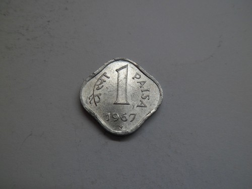 Indien paisa 1967 - 1, paisa,