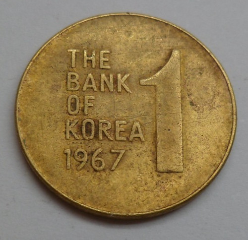 Südkorea won 1967 - won,, ##