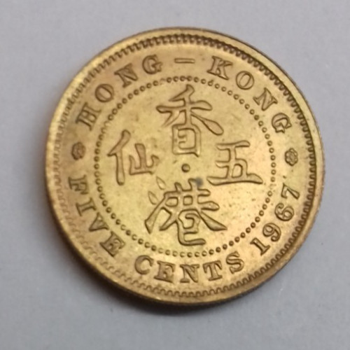 Hong kong cents - kong,